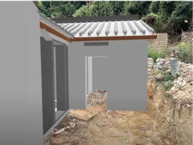 Project Plum Grove II: Augmented Reality (AR) Technology in the Old House