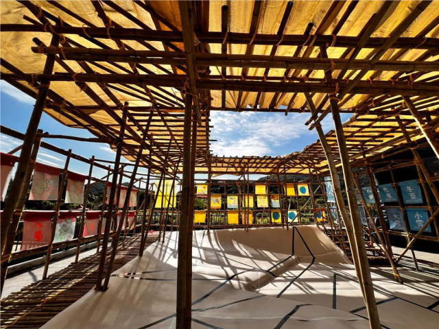 Lai Chi WOW!: Bamboo Children's Playground