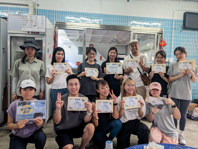 Event Review - Tourism Innovation Possibility - Do Good Tour, Beach Clean-up at Kat O