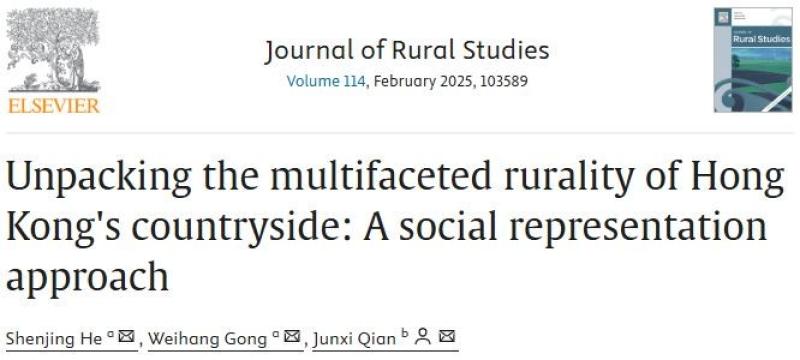 Unpacking the multifaceted rurality of Hong Kong's countryside: A social representation approach