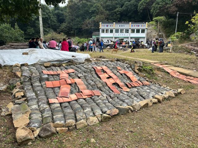 From Valley to Plain: Anthropological Research Report on Kuk Po's History