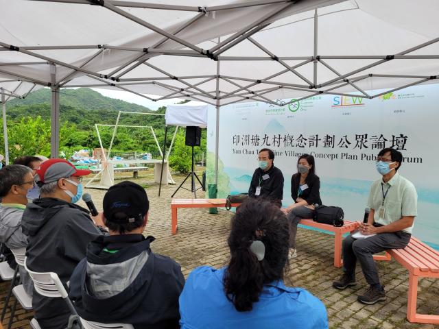 'Summer of the Spring Alliance' Yan Chau Tong Nine Villages Tourism Festival - Public Forum The project team has hosted a public forum in the Lai Chi Wo plaza as a highlight event of the tourism festival. Participants shared their visions on the future development of the villages with the project coordinator Prof. He Shenjing and co-investigator Dr. Tang Siu Sing. The response was enthusiastic, providing valuable feedback from diverse sectors. The guests included village representatives from Hing Chun Yeuk Villages, as well as various stakeholders and scholars involved in countryside conservation, who generously shared their insights about village revival from their past experiences in rural development and expressed their enthusiasm to attract a new generation capable of providing talent and vitality for village revitalisation.