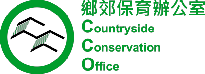 Countryside Conservation Office