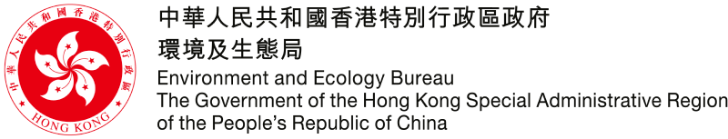 Environment and Ecology Bureau